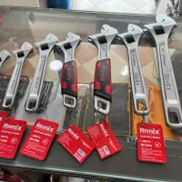 آچار فرانسه فولادی