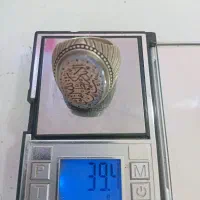 انگشتر خط امضا دار|جواهرات|ورامین, ورامین|دیوار