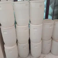گالن