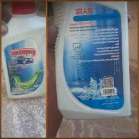 حراجی|حراج|بیرجند, |دیوار