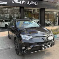 راوفور ۲۰۱۷ فول کامل استثنا