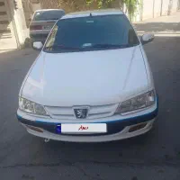 پارس سال خوش رخ و سالم