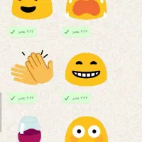 لینک سود کنی