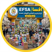 اکانت هوش مصنوعی قیمت کم
