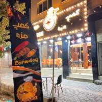 پیتزا زن و سوخاری زن جهت همکاری در فست فود