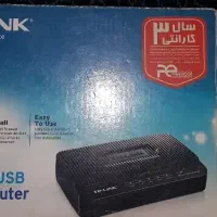 مودم TP-LINK|مودم و تجهیزات شبکه|قم, یزدان‌شهر|دیوار