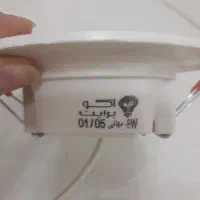 ۱۴ عدد هالوژن نچرال ۸ وات