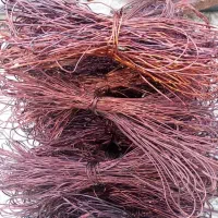 ضایعات مس،آهن... امیدیه