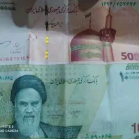 سرمایه‌گذاری