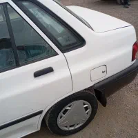 خدمات مسافر