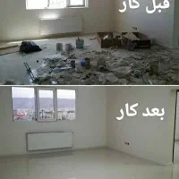 نظافت منزل تازه ساخت