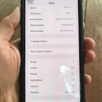 آیفون ۱۴ پرومکس ۲۵۶|موبایل|تهران, مهرآباد جنوبی|دیوار