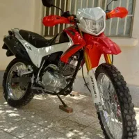 تریل پرواز gy 200