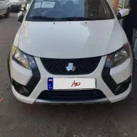 کوئیک GXRL ۱۴۰۴