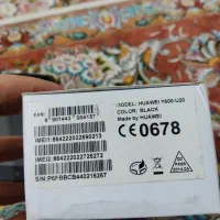 گوشی هواوی Y600|موبایل|ارومیه, |دیوار