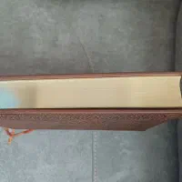 کتب نفیس قرآن/شاهنامه فردوسی/دیوان حافظ|کتاب و مجله مذهبی|کرج, فاز ۳ مهرشهر|دیوار