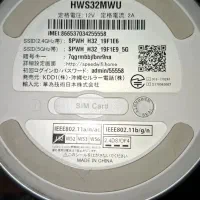 مودم 4.5G/TD-LTE هوآوی مدل L01|مودم و تجهیزات شبکه|همدان, |دیوار