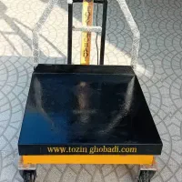 ترازو باسکول ۸۰۰ کیلویی توزین قبادی