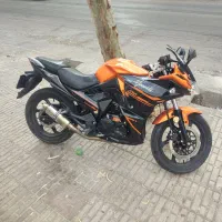 موتور مگلی ۴۰۳