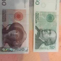 کلکسیونی و زیبا