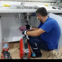 لوله بازکنی بهارستان سپاهان شهر قلعه شور راه حق