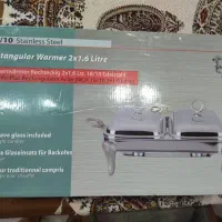 سوفله|ظروف سرو و پذیرایی|مشهد, شهرک لشکر (شهرک غرب)|دیوار