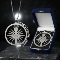 گردنبند تاج خورشیدی ،گنبد علوی