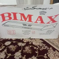 هود بیمکث نو