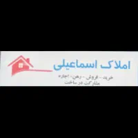 آپارتمان-تکواحدی