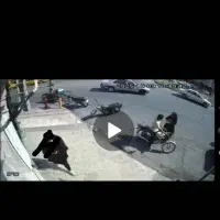 گمشده|جواهرات|دهدشت, |دیوار