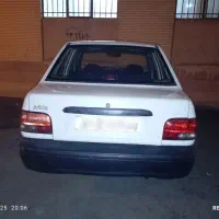 سواری پراید