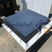 کفپوش درجه یک با قیمت پایین|تجهیزات ورزشی|تهران, شهرک استقلال|دیوار