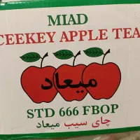 چای خارجی درجه یک