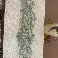 تابلو کالیگرافی و پتینه با چوب