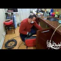 لوله بازکنی محله بهداری آزادگان رودکی شبانه روزی