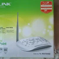 اکسس پوینت tplink