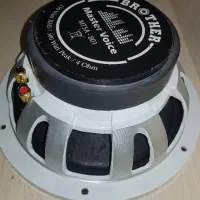 میدرنج دهنه ۸ اینچ اصلی آکبند|صوتی و تصویری|مشهد, کوشش|دیوار