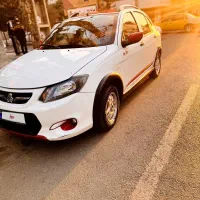 کوییک ۴۰۱ بدون رنگ