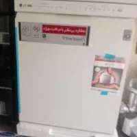 ظرفشویی ال جی|ماشین ظرفشویی|تهران, آذری|دیوار