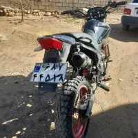 رادیسون تریل ۲۰۰