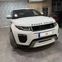 رنجرور ایووک پلاک ملی