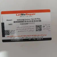 گالکسی تب آ۹ پلاس 5G 5G|تبلت|سهند, |دیوار