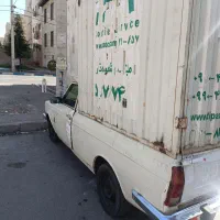 پیکان وانت مدل 85 دوگانه cng|خودرو سواری و وانت|قزوین, |دیوار