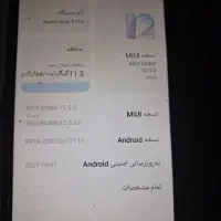 Redmi note8|موبایل|مشهد, کوه سنگی|دیوار