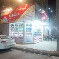 گاز توکار هود مخفی شیشه شیرالات اهرمی کد BH100