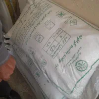 خرید و فروش انواع کود شیمیایی ،جو ،ذرت ،سپوس ،سویا|خدمات باغبانی و درختکاری|کنگاور, |دیوار