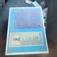پنل اعلام حریق فایرال