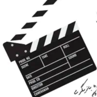 آموزشگاه بازیگری و فیلمسازی