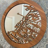 اینه حکاکی شعر