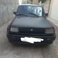 پی کی مدل ۸۴